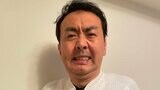 【アンガールズ・田中卓志】 「受かっていれば、製図試験に進めるんだけどなぁ!」二級建築士の学科試験を受験 合格発表は8月25日|TBS NEWS DIG