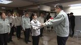 「雪かき」困難な人の代わりに家の周りの除雪を行う市職員除雪隊結団式 盛岡市|TBS NEWS DIG