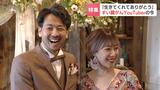 ステージ4のすい臓がんで余命2年宣告のYouTuber 襲い掛かる、1日数百件の“誹謗中傷”それでも投稿を続ける「誰かの希望になれば…」 | 北海道のニュース|HBC北海道放送