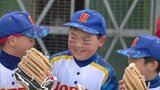 「野球しようぜ!」大谷選手がグローブとともに贈った言葉~小学生が寄贈のグローブで野球の試合開催 | 福岡のニュース|RKB NEWS|RKB毎日放送