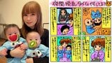 【 中川翔子 】真夜中の授乳&冬季五輪で〝二重の貴重さ〟絵日記に綴る フォロワーに〝マヨナカ授乳中の思い出〟問いかける|TBS NEWS DIG