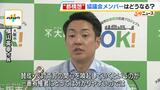 大阪都構想の“設計図”の議論は深まる?公明党は『住民投票を来春の統一地方選と同じ日にしない』など5条件を提示の方針 | MBSニュース | 関西の最新ニュースを分かりやすく。