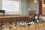 「まちが海のように見えた」千曲川堤防決壊から5年…小学生が防災学習の発表会【台風19号災害】|TBS NEWS DIG