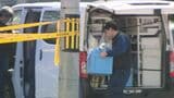 【独自】旭山動物園 男性職員が「遺棄は営業時間外の夜間」と新供述 30代妻は3月30日の目撃最後に行方不明「残らないよう燃やし尽くしてやる」警察は男性の自宅を4日連続で家宅捜索|TBS NEWS DIG