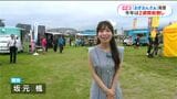 夏の風物詩「おぎおんさぁ」開幕…暑さ対策で例年より2週間前倒し　江戸時代から400年以上続く伝統の祭り　|　鹿児島のニュース｜MBC NEWS｜南日本放送