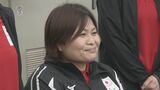 パワーリフティングの坂元智香「手ごたえを感じて帰ってきたい」 アジアパラでの活躍誓う | 大分のニュース|OBS NEWS|大分放送