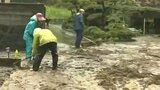「緊急安全確保」 大分県 日田市から記者リポート | 大分のニュース|OBS NEWS|大分放送