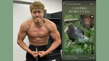 【GENERATIONS】中務裕太さん なかやまきんに君の “ゴリラ投稿” に筋肉の共鳴「漢の憧れですよね」|TBS NEWS DIG