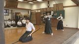 皇宮警察　高校生向け職場見学会　皇居内の歴史ある道場で現役護衛官と弓道稽古|TBS NEWS DIG