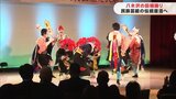 ふるさとで震災後初めて披露　２００年続く飯舘村八木沢の田植踊り|TBS NEWS DIG