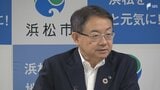 「検討の加速化をしていきたい」7月の熊本地震受け避難所の体育館エアコン設置急ぐ 2033年度までに全小中学校への完了目指す方針＝浜松市|TBS NEWS DIG