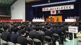 岡山商科大学で入学式 465人が新たな一歩「資格を取りたい」「サークルをがんばりたい」|TBS NEWS DIG