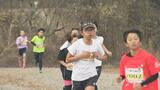 約900人のランナーが疾走！あづま荒川クロスカントリー大会　福島　|　福島のニュース│TUF