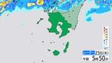 薩摩地方 25日夕方にかけて土砂災害に厳重警戒 少しの雨でも土砂災害のおそれ(午前5時半) 鹿児島県|TBS NEWS DIG