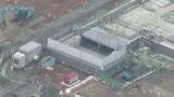 福島第一原発で通算17回目の処理水放出　今月22日までに約7800トン放出　|　福島のニュース│TUF