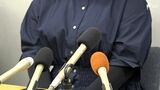 「市には本当に心から反省し生まれ変わってほしい」いじめ受けた20歳女性が浜松市に1840万円の損害賠償求め提訴 当時の教諭ら適切な対応取らずと主張 | 静岡のニュース | SBSNEWS | 静岡放送