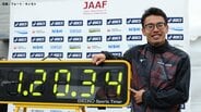 ハーフマラソン競歩で世界記録保持者第1号となった山西利和インタビュー 地元開催のアジア大会代表に|TBS NEWS DIG