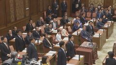 【速報】安倍派元会計責任者 「参考人招致に応じない」回答伝える　衆・予算委員会| TBS CROSS DIG with Bloomberg