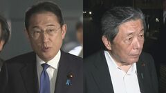 【速報】岸田総理が森山総務会長と会談　総理“誰が総裁選に出る意向あるのか” ポスト岸田候補の動きに関心| TBS CROSS DIG with Bloomberg