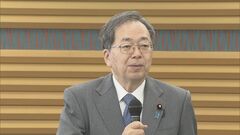 公明党・斉藤代表　日米関税交渉を受け「与党として政府をバックアップしたい」| TBS CROSS DIG with Bloomberg
