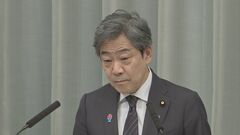 【速報】台湾・百貨店のガス爆発で複数死傷者　現時点で邦人被害の情報なし| TBS CROSS DIG with Bloomberg