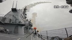 【速報】海自のイージス艦で初のトマホークミサイル実射試験が成功　射程約1600キロのスタンド・オフ・ミサイル| TBS CROSS DIG with Bloomberg