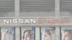 日産スタジアム命名権「5年で6億5000万円」で合意　経営再建中の日産と、横浜市の切実な理由| TBS CROSS DIG with Bloomberg