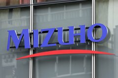 みずほＦＧ、新興向けＡＩ与信で140億円ファンド－地銀など参画| TBS CROSS DIG with Bloomberg