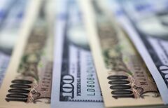 来週の円相場は上昇か、石破首相発言後の円安修正が続く可能性| TBS CROSS DIG with Bloomberg