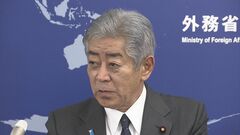 岩屋外務大臣「自民党は政治を前に進める責任果たすべき」　“総裁選前倒し”めぐり改めて石破総理続投を支持| TBS CROSS DIG with Bloomberg