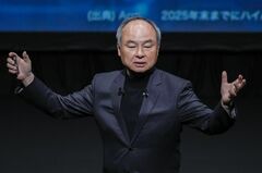 ソフトバンクＧがドル・ユーロ債で6000億円超調達－需要は約４倍| TBS CROSS DIG with Bloomberg