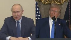 プーチン大統領 30日間のエネルギー施設攻撃停止に同意　トランプ氏と電話会談　ウクライナへの軍事支援停止を要求| TBS CROSS DIG with Bloomberg