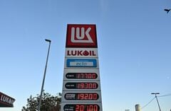 ガンバー、ルクオイル資産取得計画撤回－ロシアの操り人形と米政府| TBS CROSS DIG with Bloomberg