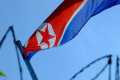 北朝鮮から弾道ミサイルの可能性あるものが発射、既に落下－海保| TBS CROSS DIG with Bloomberg