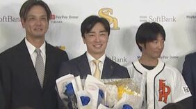 【引退会見】和田毅投手 22年の現役生活に幕「7月には引退を決めていた」|TBS NEWS DIG