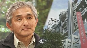 「フジの対応に驚いたし、がっかりした」ダルトン推薦の菊岡稔氏がため息　フジHD経営陣と大株主の深まる溝|TBS NEWS DIG