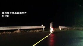 【独自】広島・府中町の公園での男性殺害事件　男性は事件直前に東京から広島に来たか　遺留品から確認|TBS NEWS DIG