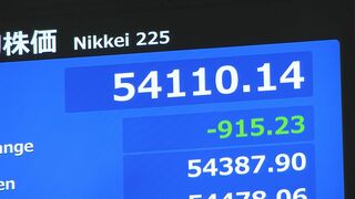 【速報】日経平均株価 一時900円超の値下がり 節目の5万5000円台を割り込む 「有事のドル買い」1ドル＝159円台まで円安進む| TBS CROSS DIG with Bloomberg
