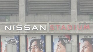 日産スタジアム命名権「5年で6億5000万円」で合意　経営再建中の日産と、横浜市の切実な理由| TBS CROSS DIG with Bloomberg