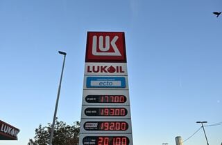 ガンバー、ルクオイル資産取得計画撤回－ロシアの操り人形と米政府| TBS CROSS DIG with Bloomberg