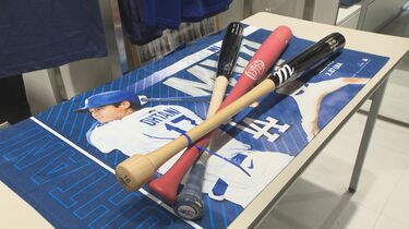 WBC期間限定ショップが大分にオープン 大谷翔平の相棒ウィル・スミスの