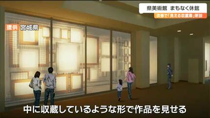 宮殿　宮内庁蔵版　毎日新聞社刊　保管時箱つぶれ、スレ、シミあり img_593c519977a09142ada6d7319e