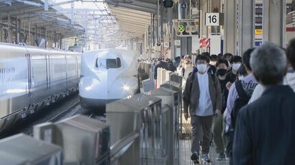 新幹線の「エクスプレス予約」が料金改定し最大約1200円の値上げ