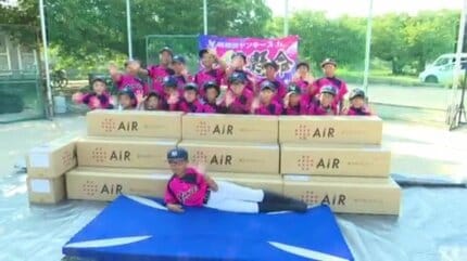 大谷翔平選手が“本人も愛用のマットレス”少年野球チームにプレゼント
