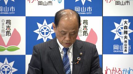 公共交通を守っていきたい」岡山市が期間限定“プレミアム付きタクシー