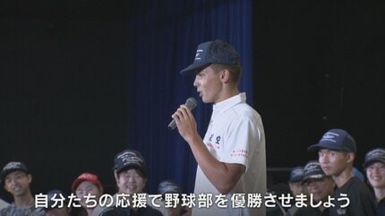 あす甲子園開幕 日本航空高校で系列校もあわせ 生徒約300人が参加して