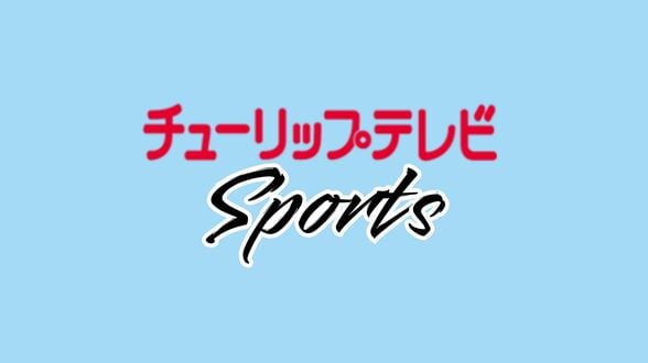 【速報】高校ラグビー富山県大会決勝　富山第一が7年連続17回目の優勝　合同チームに45-0で勝利　|　富山のニュース｜天気・防災｜チューリップテレビ