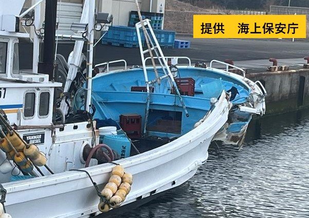 漁船同士が衝突、1人けが　福島・南相馬市の真野川漁港沖　|　福島のニュース│TUF