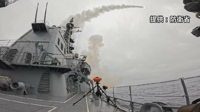 【速報】海自のイージス艦で初のトマホークミサイル実射試験が成功　射程約1600キロのスタンド・オフ・ミサイル|TBS NEWS DIG