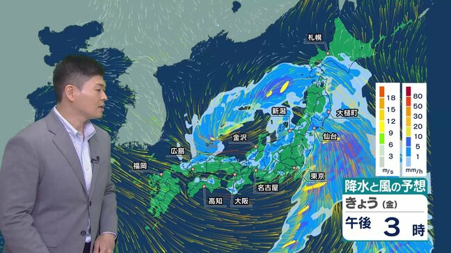 低気圧や前線が発達しながら日本付近を通過中 午後も局地的な激しい雷雨に注意　あす西日本～東日本は夏日続出で半袖日和に　3日～4日は再び荒天のおそれ|TBS NEWS DIG